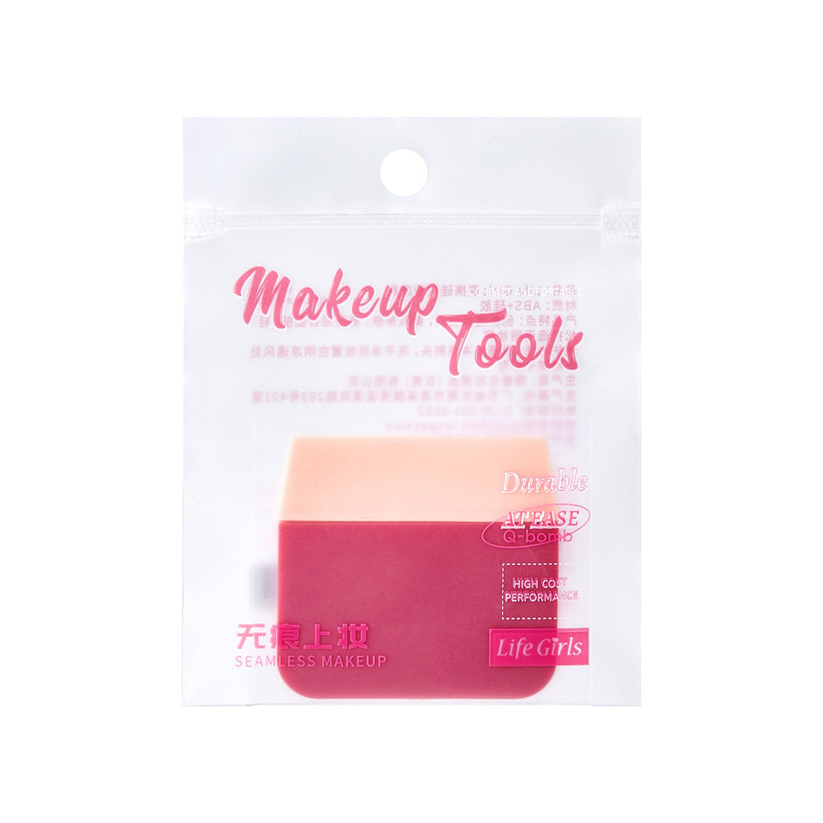 Brush without bristles! Easily get a clear and compliant base Silicone foundation brush 2025 new beauty tool.