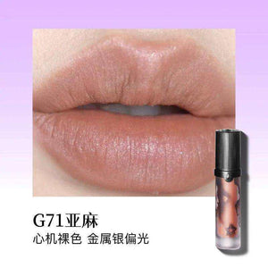 Girlcult Mirror Long-Lasting Chameleon Lip Gloss Waterproof.