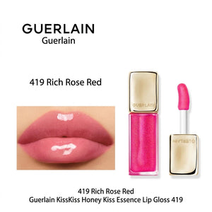 جلوس شفاه غيرلان KissKiss Essence، لقطة 2