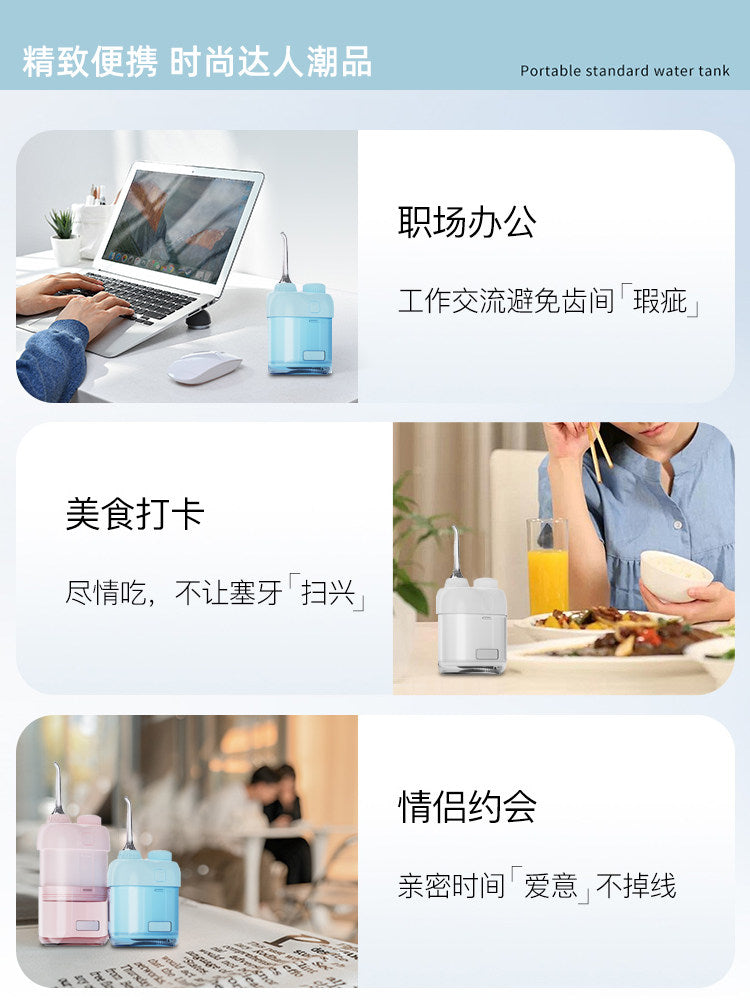 Portable Dental Irrigator Orthodontic Special Mini Home Scaler Mini Dental Scaler Water Flosser Travel Gift.