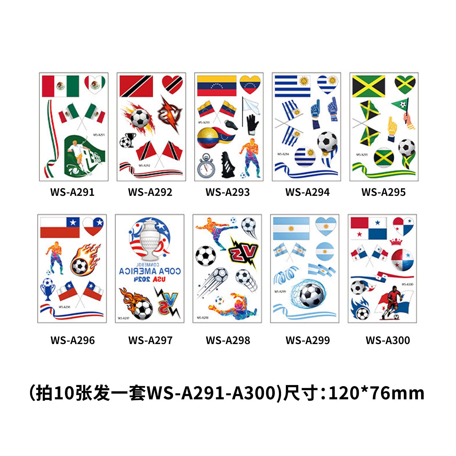 Tattoo stickers for the US, Canada, Mexico World Cup football rugby tournament, America's Cup face paper, waterproof sweat-resistant hair 10 sheets.