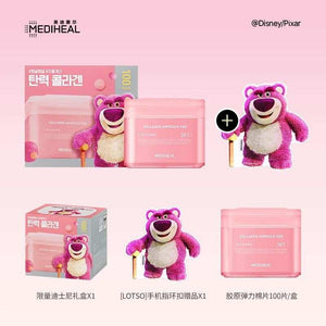 [Korean Net Annual Hot Sale] Mediwell Wet Compress Essence Cotton Pads Soothe, Repair, Hydrate, Moisturize, Cleanse and Brighten.