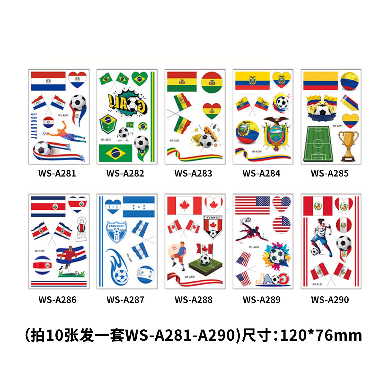 Tattoo stickers for the US, Canada, Mexico World Cup football rugby tournament, America's Cup face paper, waterproof sweat-resistant hair 10 sheets.