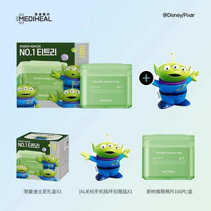 [Korean Net Annual Hot Sale] Mediwell Wet Compress Essence Cotton Pads Soothe, Repair, Hydrate, Moisturize, Cleanse and Brighten.