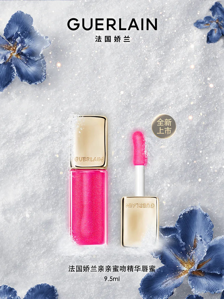 جلوس شفاه غيرلان KissKiss Essence باللون الوردي مع قضيب التطبيق