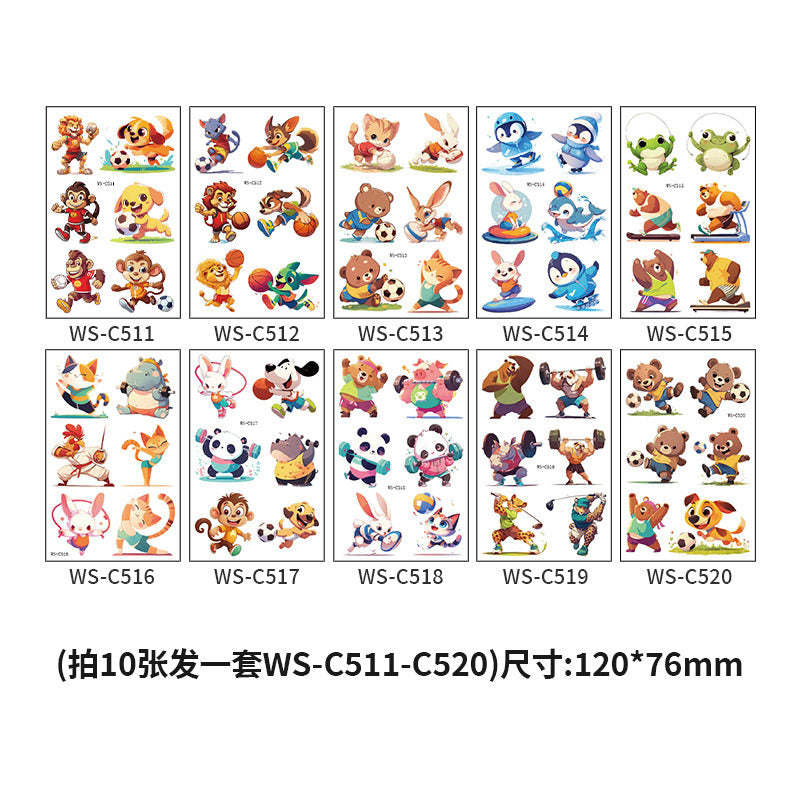 Tattoo stickers for the US, Canada, Mexico World Cup football rugby tournament, America's Cup face paper, waterproof sweat-resistant hair 10 sheets.