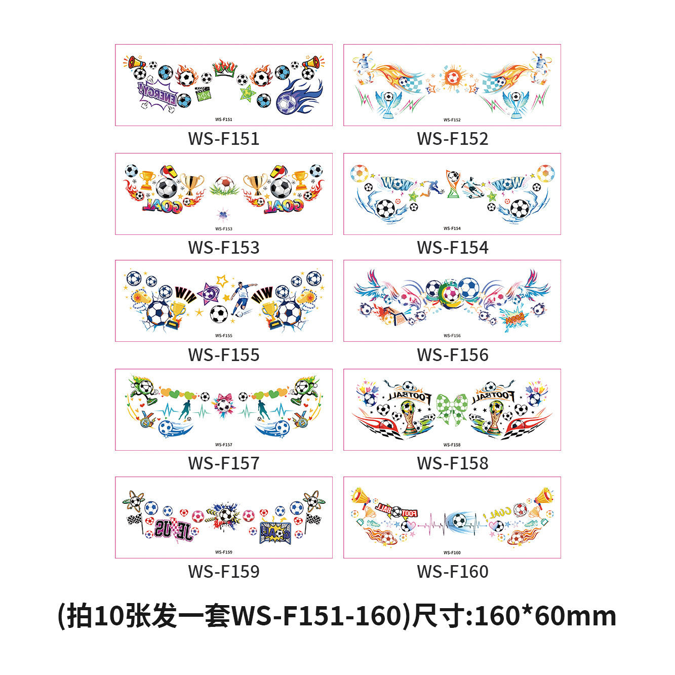 Tattoo stickers for the US, Canada, Mexico World Cup football rugby tournament, America's Cup face paper, waterproof sweat-resistant hair 10 sheets.