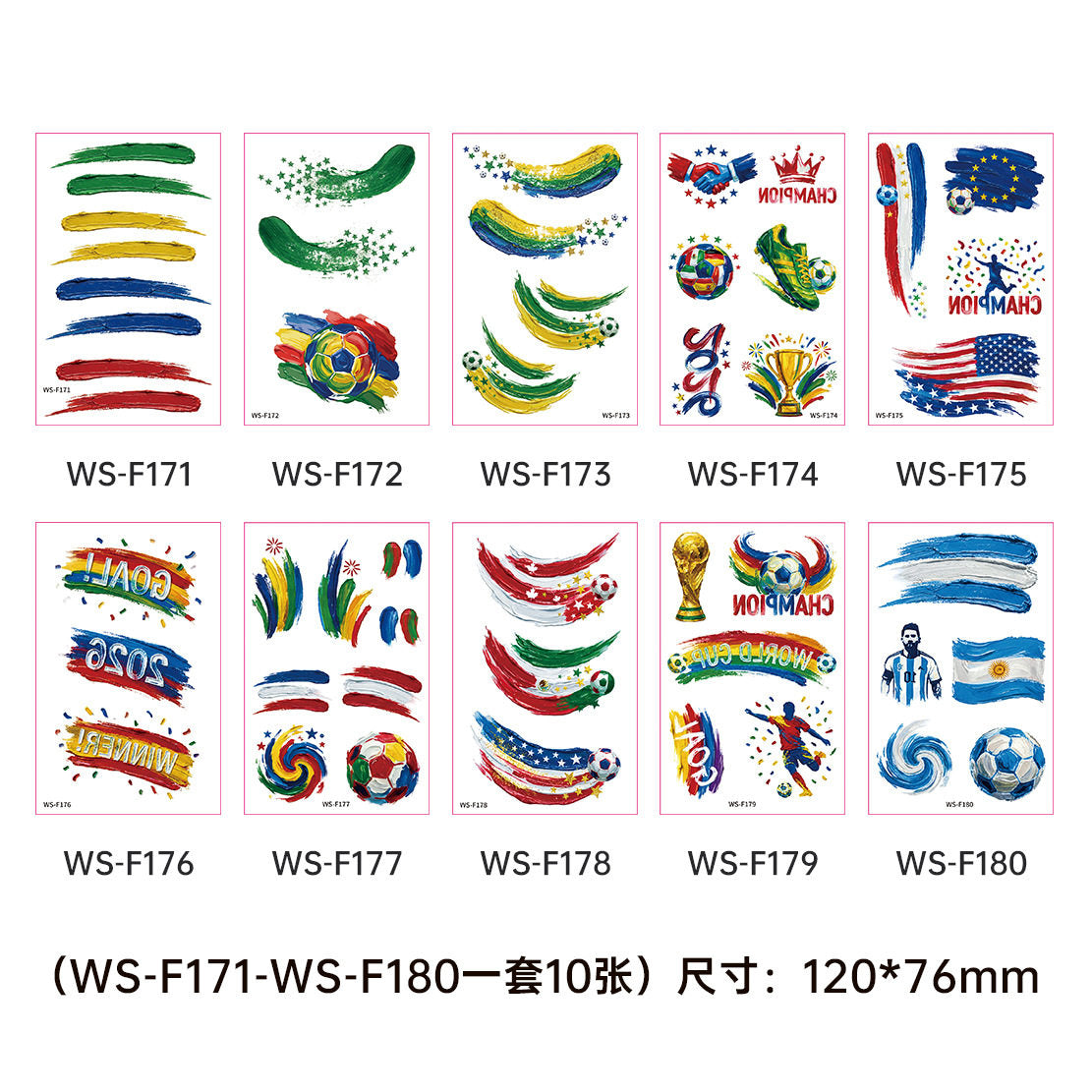 Tattoo stickers for the US, Canada, Mexico World Cup football rugby tournament, America's Cup face paper, waterproof sweat-resistant hair 10 sheets.
