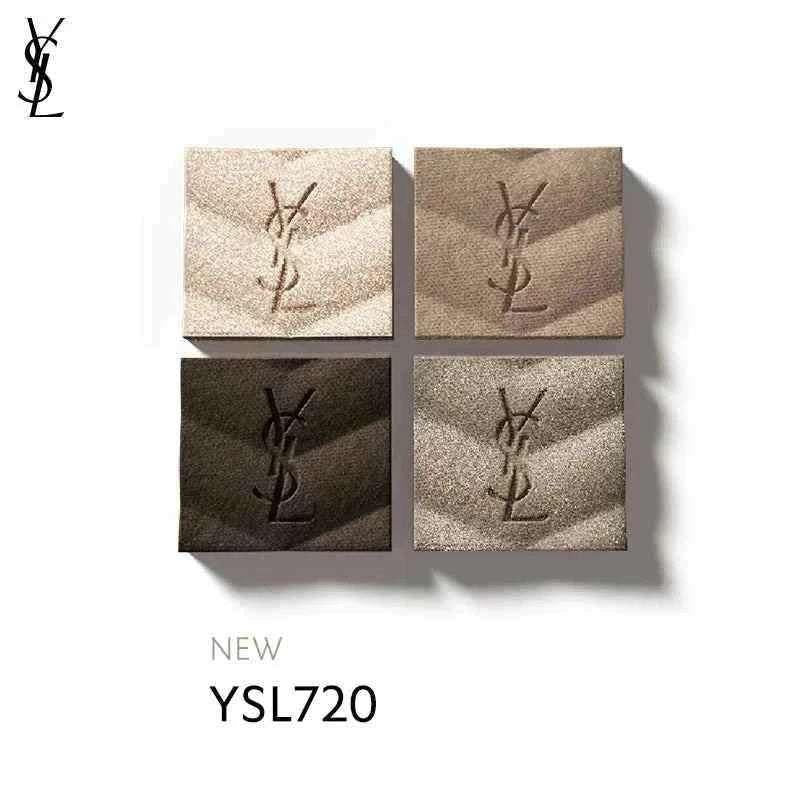 YSL Couture Color Eyeshadow limited edition palette with four neutral shimmering shades and embossed logo.