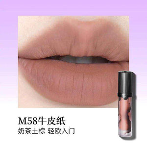 Girlcult Mirror Long-Lasting Chameleon Lip Gloss Waterproof.