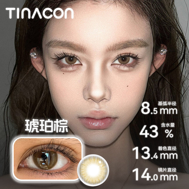 [Live Streaming Exclusive] Tina, beautiful pupils, Japanese throws, Asian mixed-race, size, diameter, brown, amber, Tina.