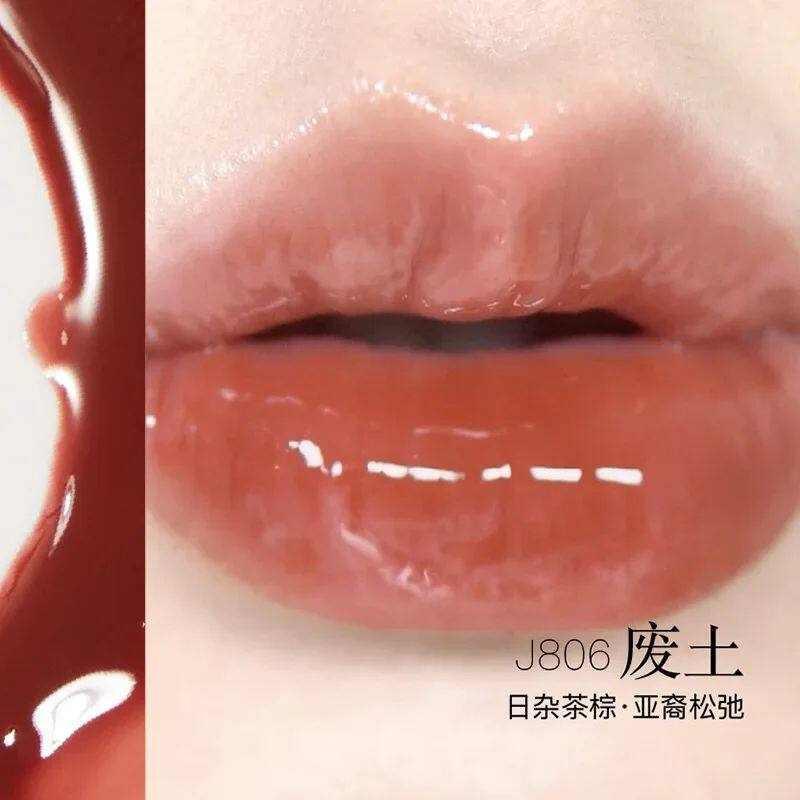 Girlcult Mirror Long-Lasting Chameleon Lip Gloss Waterproof.