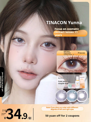A promotional poster for TINACON Yunna cosmetic contact lenses featuring a model with a soft lavender-gray eye look.