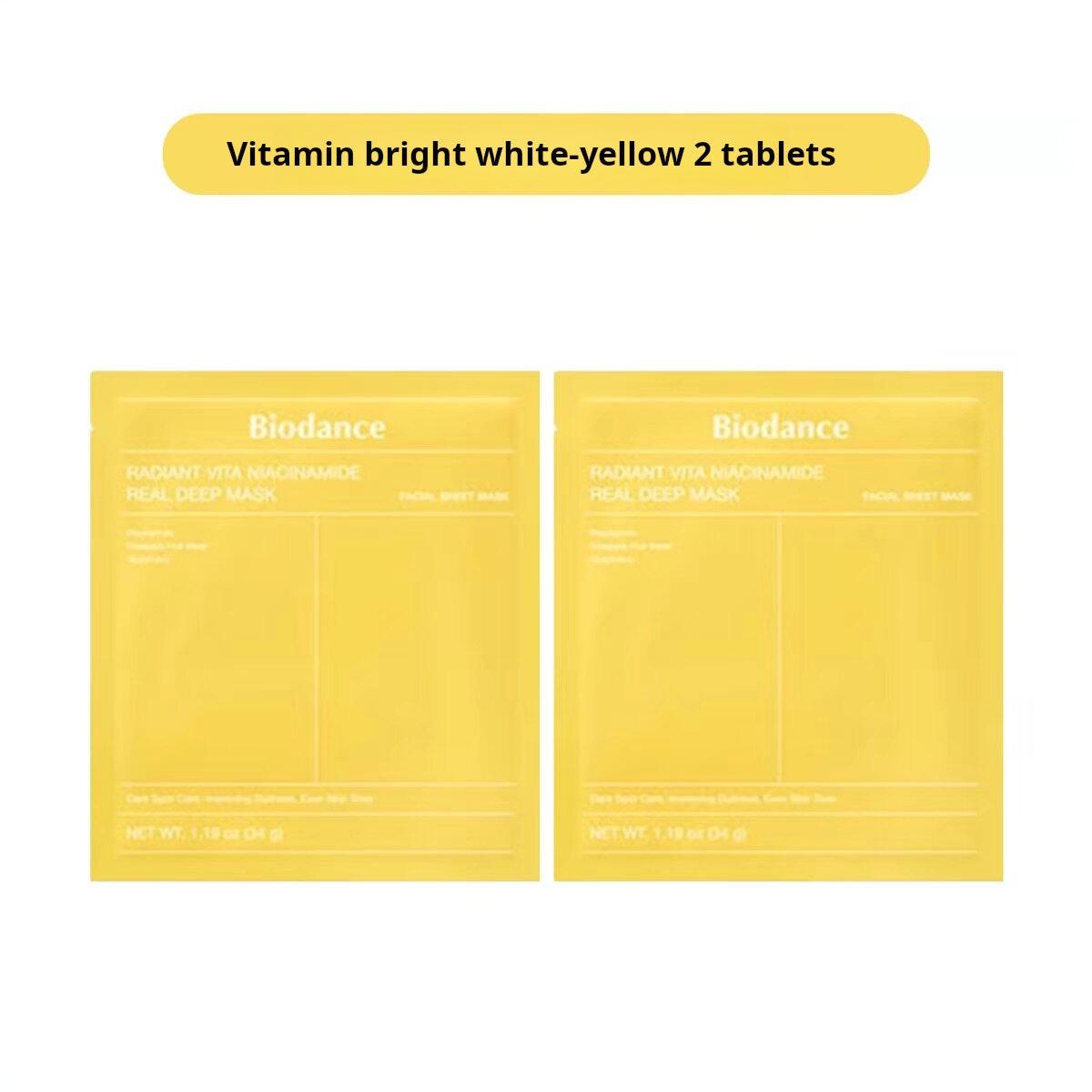 Two yellow face mask packages with 'Biodance' branding on a white background.