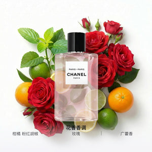 CHANEL Paris - Paris Eau de Chanel Perfume Floral Eau de Toilette EDT Lemon Rose 50ml 125ml.