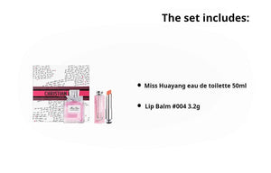 Dior Addict Lip Glow & Miss Dior Fragrance Set Limited Edition Eau de Toilette.
