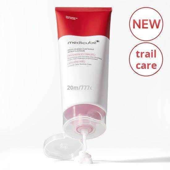 [Korea Direct Mail] Medicube Body Care Clear Capsule Body Lotion Brightens sensitive skin