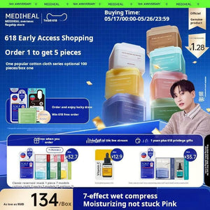 [Korean Net Annual Hot Sale] Mediwell Wet Compress Essence Cotton Pads Soothe, Repair, Hydrate, Moisturize, Cleanse and Brighten.