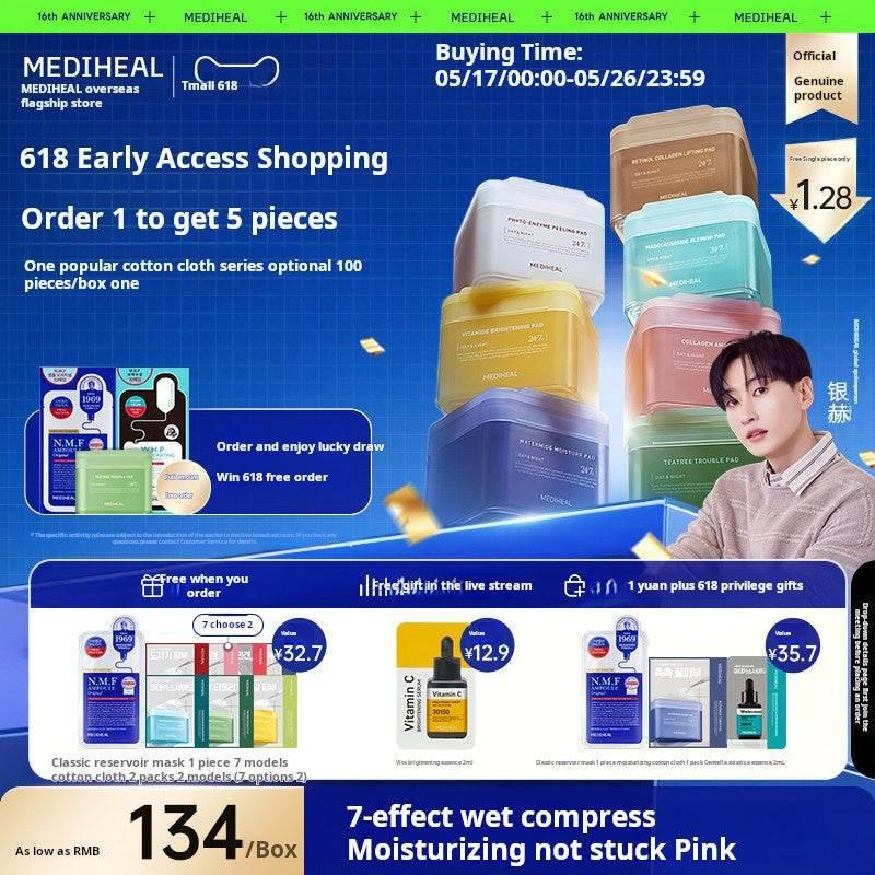 [Korean Net Annual Hot Sale] Mediwell Wet Compress Essence Cotton Pads Soothe, Repair, Hydrate, Moisturize, Cleanse and Brighten.