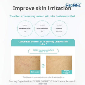 [Korean Net Annual Hot Sale] Mediwell Wet Compress Essence Cotton Pads Soothe, Repair, Hydrate, Moisturize, Cleanse and Brighten.