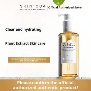 SKIN1004 Centella asiatica cleansing oil is suitable for sensitive skin, refreshing skin nourishing makeup removal and maintenance two-in-one
