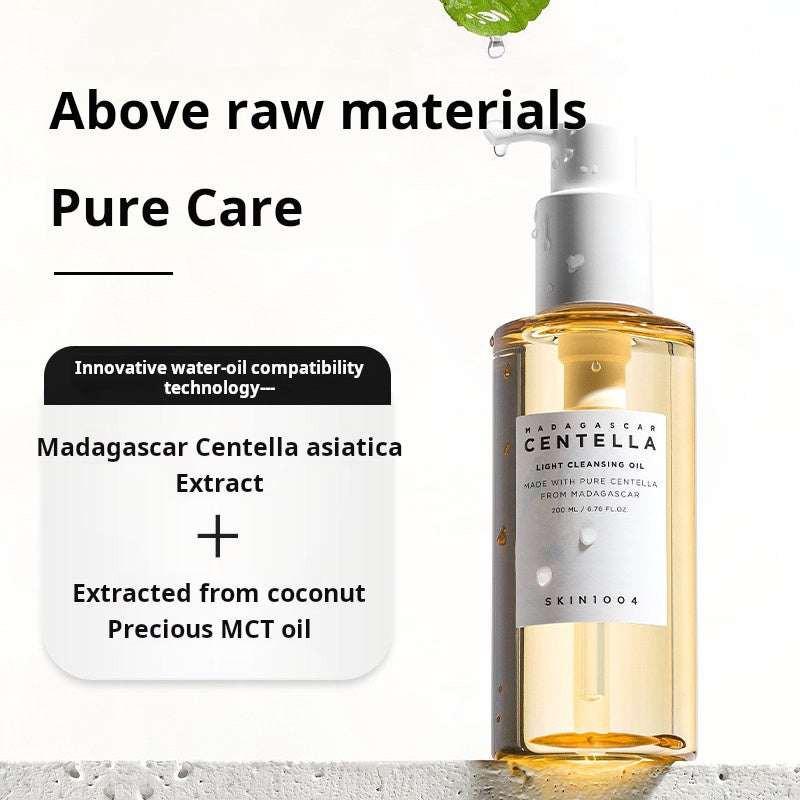 SKIN1004 Centella asiatica cleansing oil is suitable for sensitive skin, refreshing skin nourishing makeup removal and maintenance two-in-one