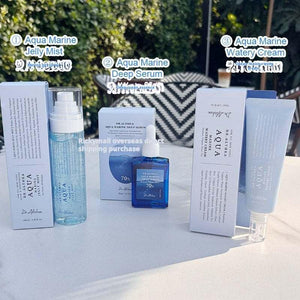 DrAlthea Marine Gel Spray Korean Original PDRN Moisturizing Serum Water Light Serum Soothing Cream Set.