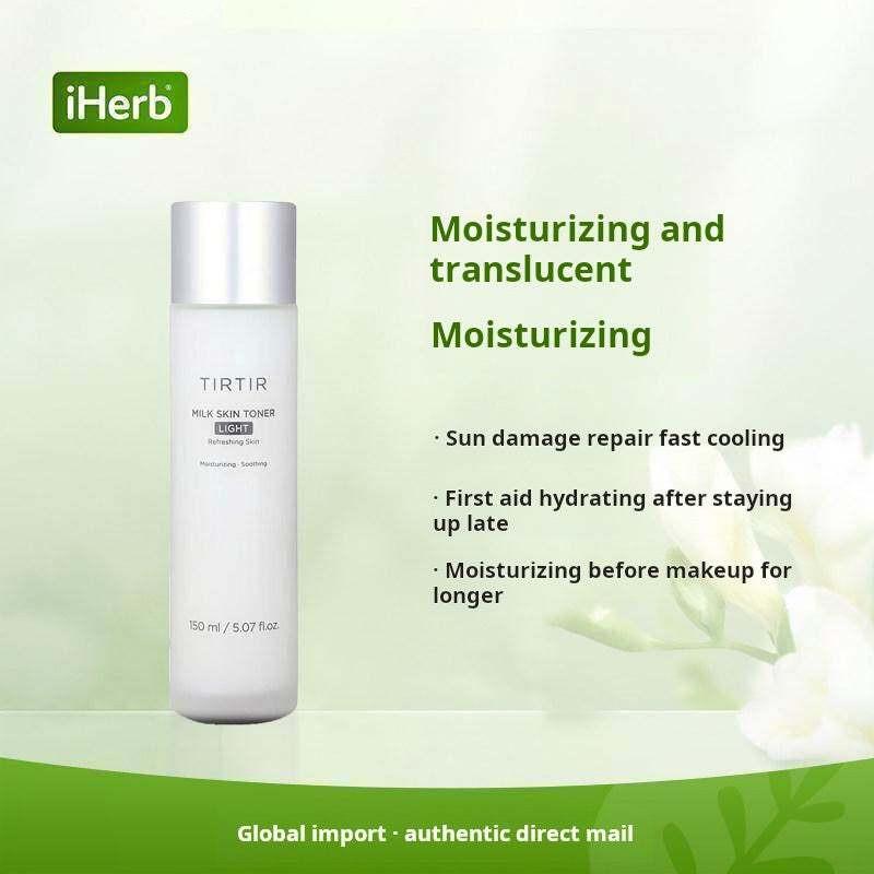 TIRTIR Milk Rejuvenation Toner is highly moisturizing, moisturizing, soothing, gentle and non-irritating, creating a dewy skin care.