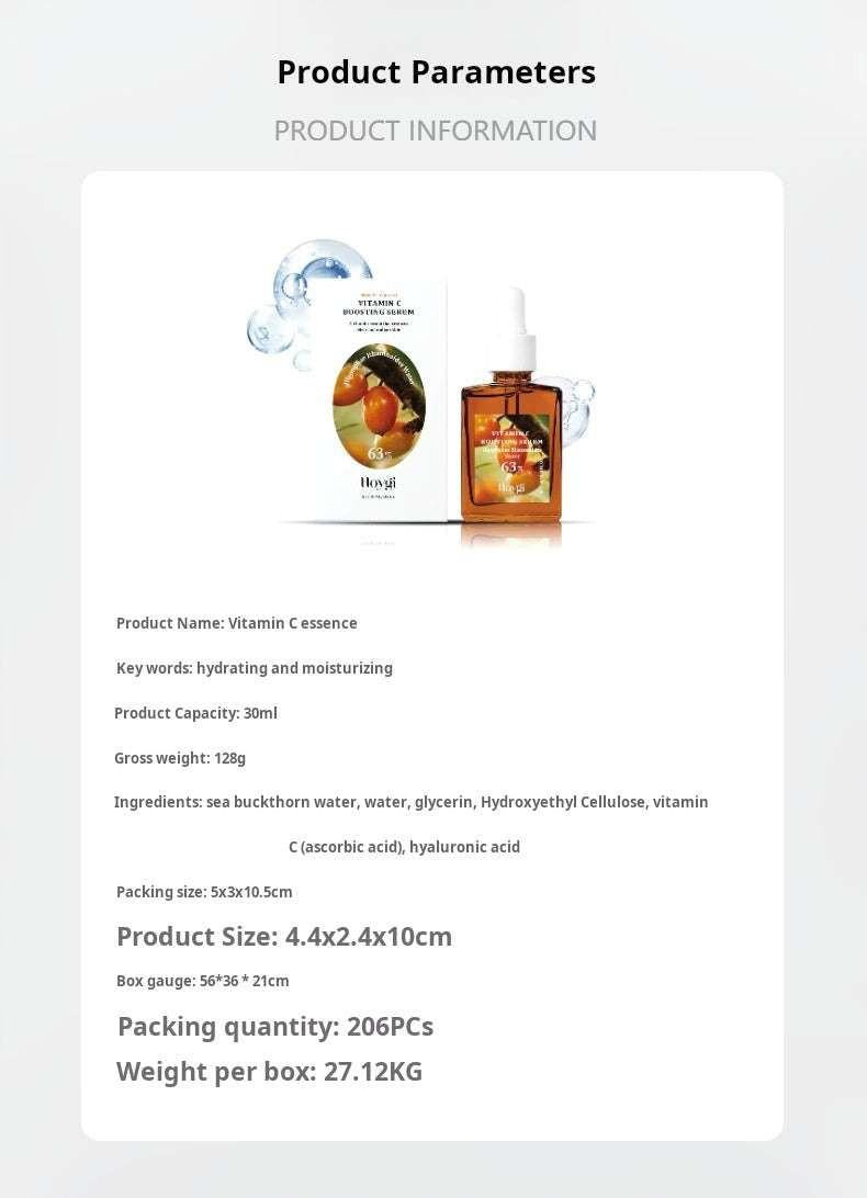 Hoygi Vitamin C Serum Gentle moisturizing locks in moisture and brightens daily skincare beauty serum