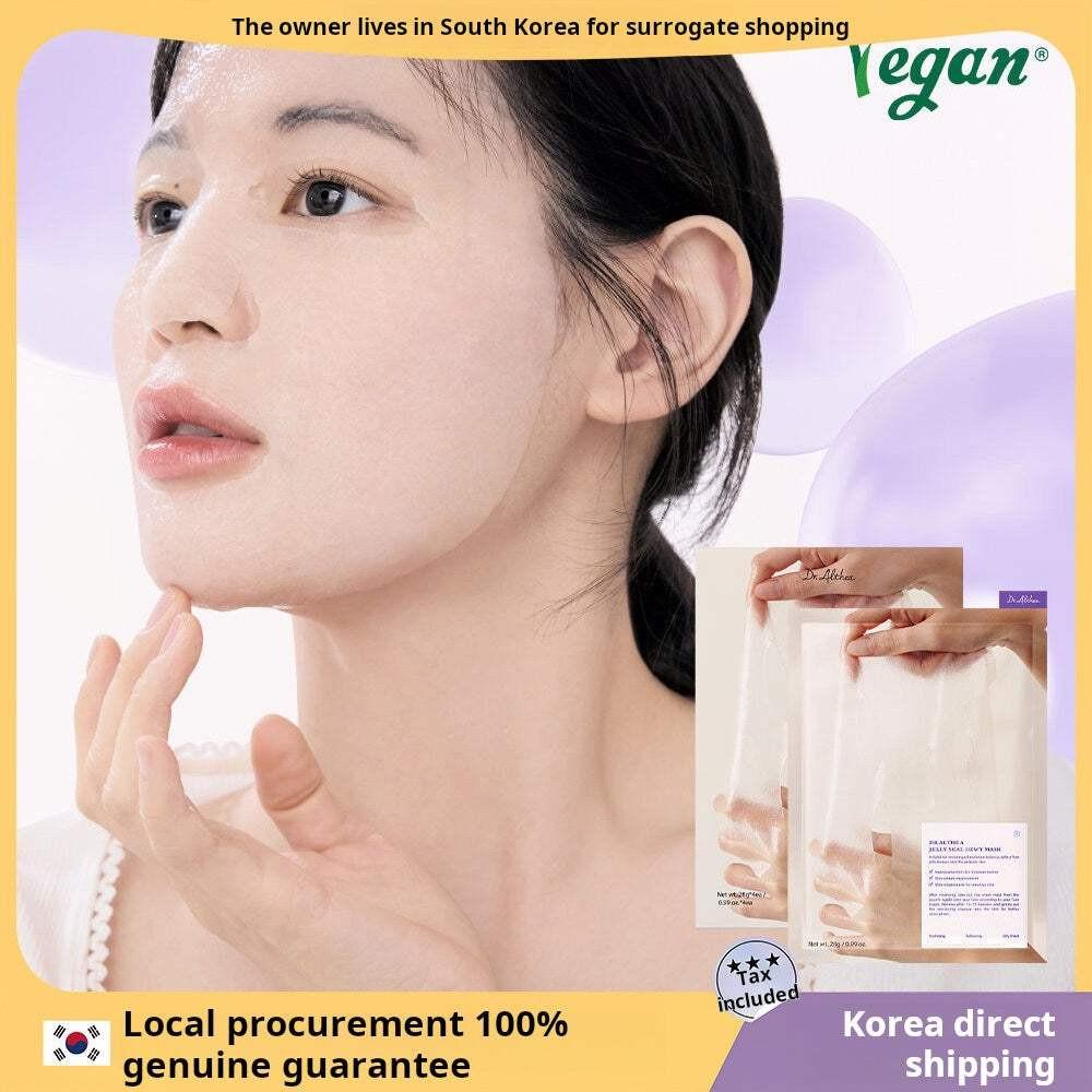 Dr. Althea Vegan Sheet Mask - Hydrating & Soothing Face Mask.