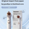 Japan Panasonic EH-SC10 blackhead suction device pore cleaner dry battery imported nose beauty device blackhead removal