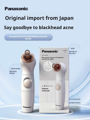 Japan Panasonic EH-SC10 blackhead suction device pore cleaner dry battery imported nose beauty device blackhead removal
