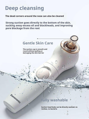 Japan Panasonic EH-SC10 blackhead suction device pore cleaner dry battery imported nose beauty device blackhead removal