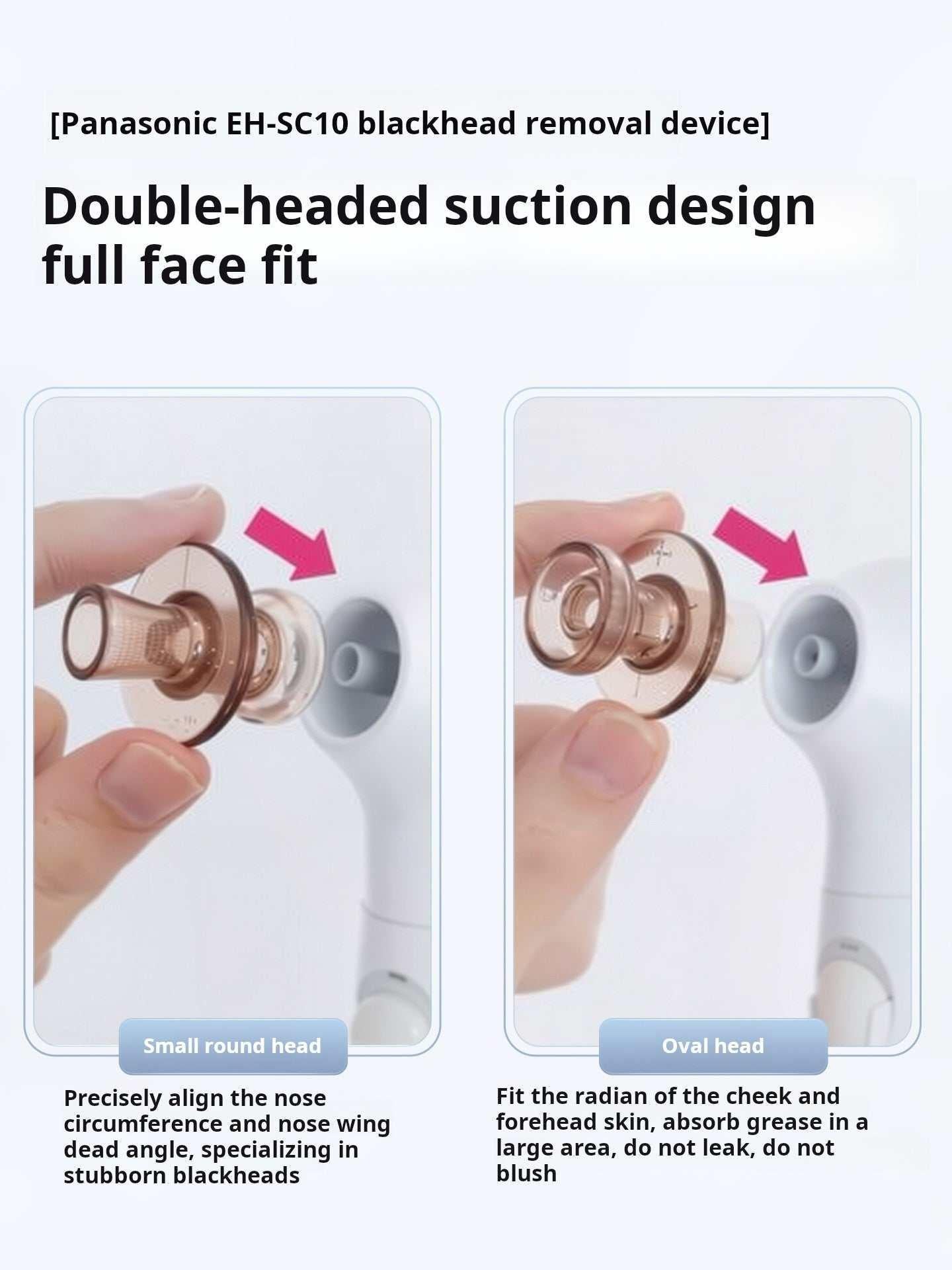 Japan Panasonic EH-SC10 blackhead suction device pore cleaner dry battery imported nose beauty device blackhead removal