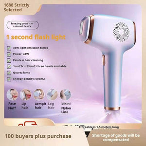 Hair removal instrument, freezing point beauty salon, home laser, whole body private parts shaving, men and women, non-permanent medical special equipment