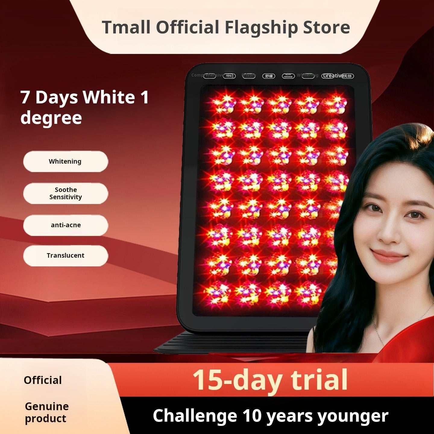 Jiasai recommends Da Di Lantern Home Red and Blue Light Face Rejuvenation Whole Body Rejuvenation Whitening Acne Mask Mask LED Beauty Device