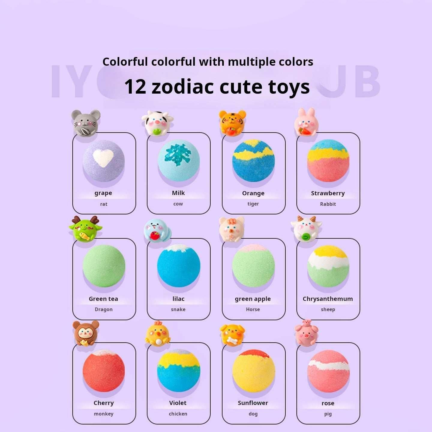 IYOKUJI CLUB 12 Zodiac Kids Bath Bombs with Hidden Toys.