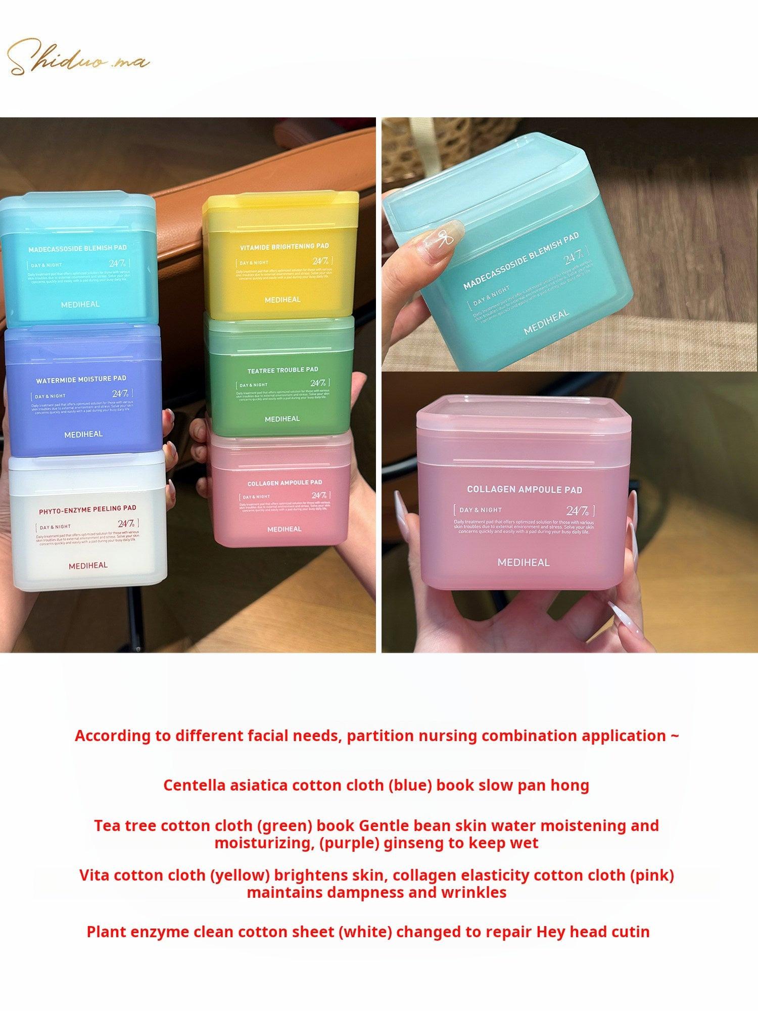 Soothing and Maintaining Stability! Korean Mediheal Cotton Pads: Mediheal Moisturizing Cotton Patches Centella Asiatica Moisturizing Primer.