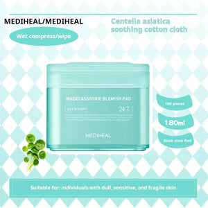 Soothing and Maintaining Stability! Korean Mediheal Cotton Pads: Mediheal Moisturizing Cotton Patches Centella Asiatica Moisturizing Primer.