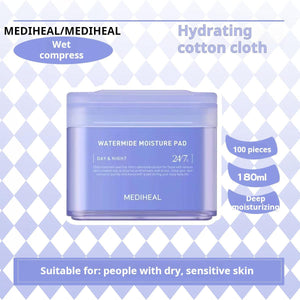 Soothing and Maintaining Stability! Korean Mediheal Cotton Pads: Mediheal Moisturizing Cotton Patches Centella Asiatica Moisturizing Primer.