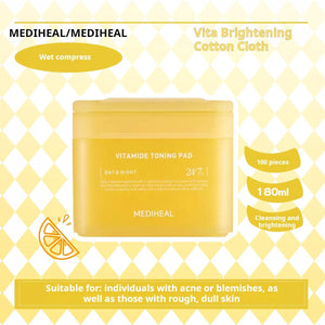 Soothing and Maintaining Stability! Korean Mediheal Cotton Pads: Mediheal Moisturizing Cotton Patches Centella Asiatica Moisturizing Primer.