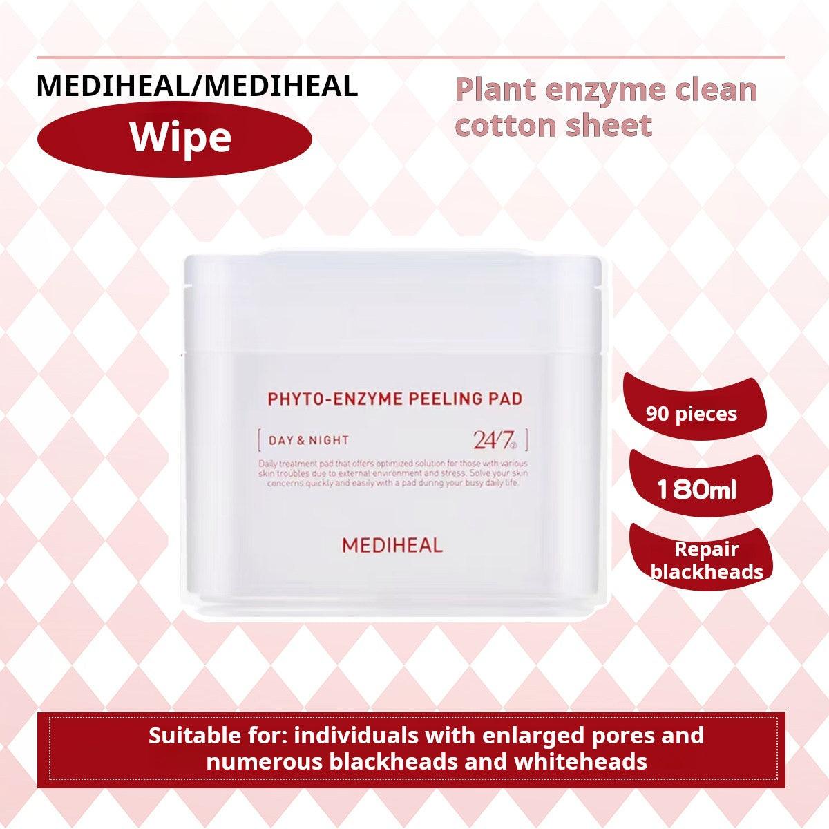 Soothing and Maintaining Stability! Korean Mediheal Cotton Pads: Mediheal Moisturizing Cotton Patches Centella Asiatica Moisturizing Primer.