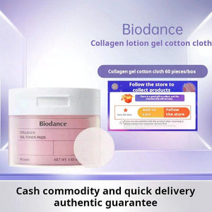 Korean Biodance Collagen Cotton Pads, Gel Moisturizing Serum, Apply to the face before makeup, moisturize, soothe and shrink pores.