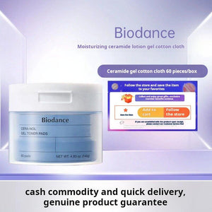 Korean Biodance Collagen Cotton Pads, Gel Moisturizing Serum, Apply to the face before makeup, moisturize, soothe and shrink pores.