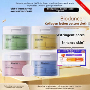 Korean Biodance Collagen Cotton Pads, Gel Moisturizing Serum, Apply to the face before makeup, moisturize, soothe and shrink pores.