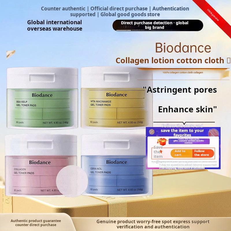 Korean Biodance Collagen Cotton Pads, Gel Moisturizing Serum, Apply to the face before makeup, moisturize, soothe and shrink pores.