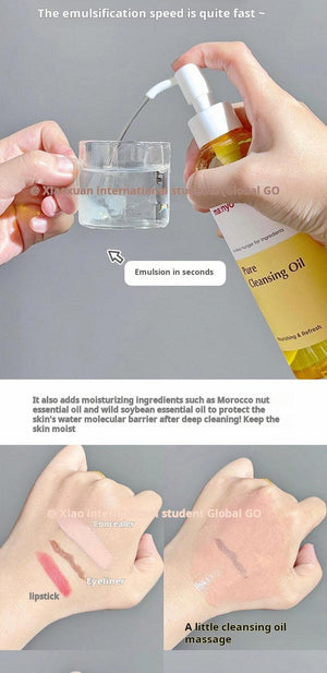 Korean Manyo Witch Factory Probiotic Essence Facial Cleanser Cleansing Oil Deep cleansing, gentle moisturizing and oil control