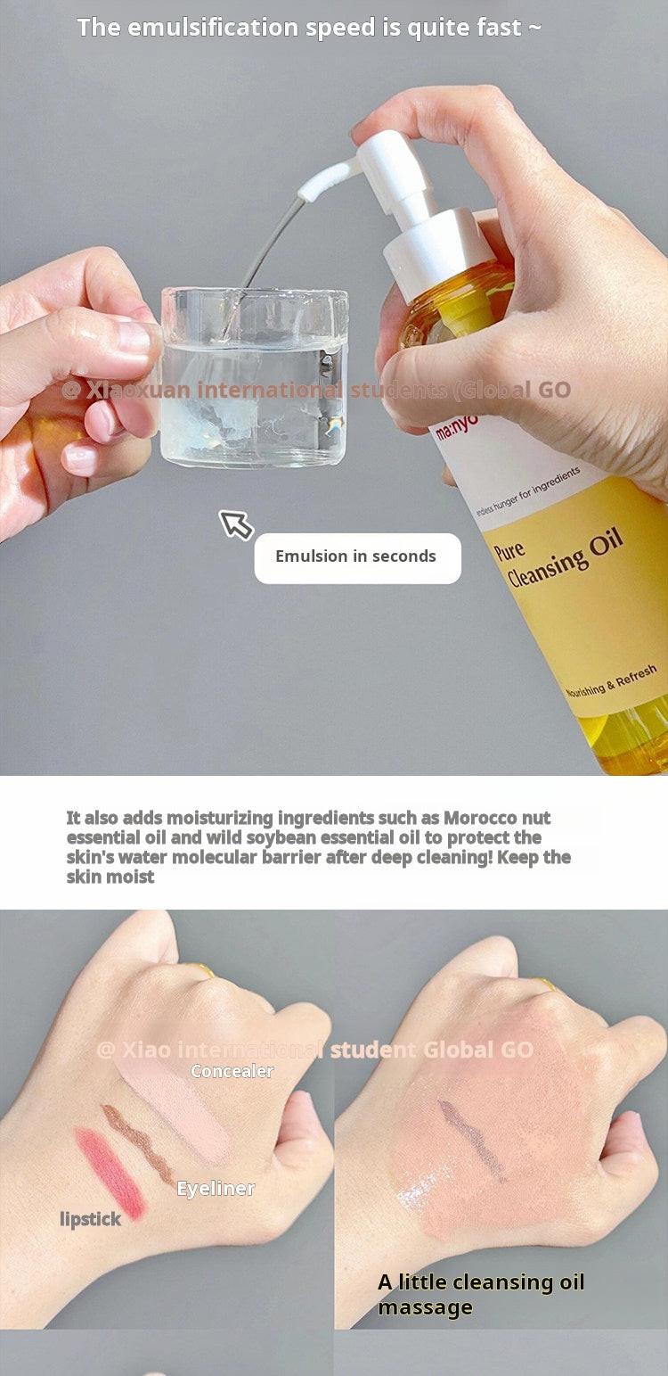 Korean Manyo Witch Factory Probiotic Essence Facial Cleanser Cleansing Oil Deep cleansing, gentle moisturizing and oil control