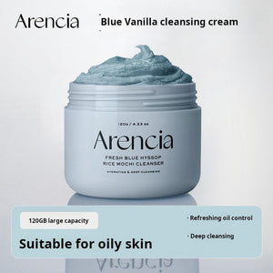 Arencia Green Rice Cake Cleansing Balm, Plant Extract, Deep Moisturizing, Cleansing, Moisturizing, Gentle Skincare Cleanser.
