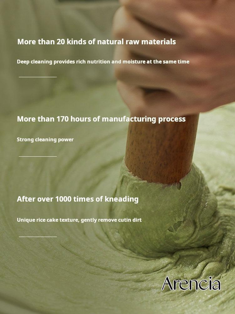 Arencia Green Rice Cake Cleansing Balm, Plant Extract, Deep Moisturizing, Cleansing, Moisturizing, Gentle Skincare Cleanser.